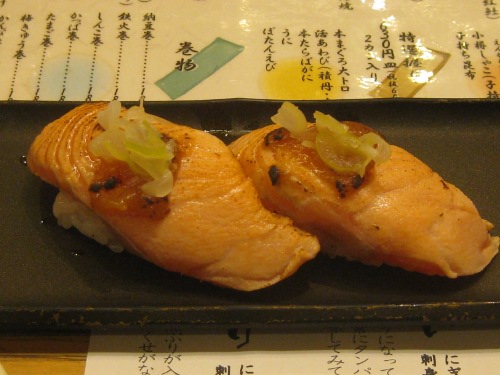 花まる寿司１７