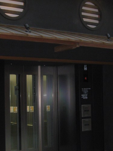 羽田国際線エレベーター