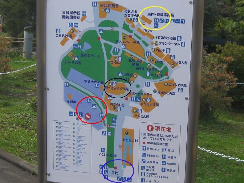 旭山動物園地図