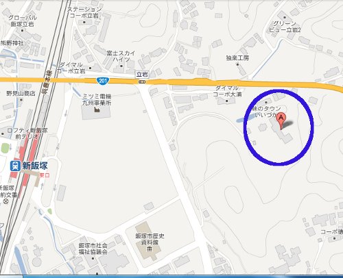 飯塚市麻生大浦荘場所・地図