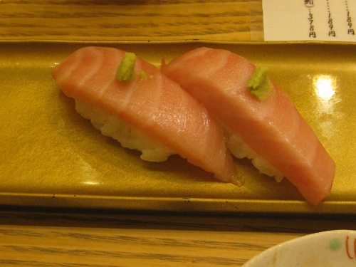 花まる寿司１２
