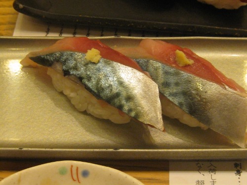 花まる寿司１５