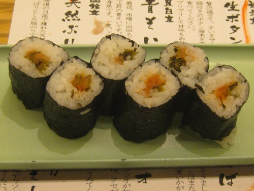 花まる寿司１９