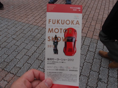 福岡モーターショー2012