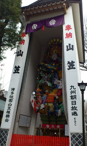 櫛田神社06