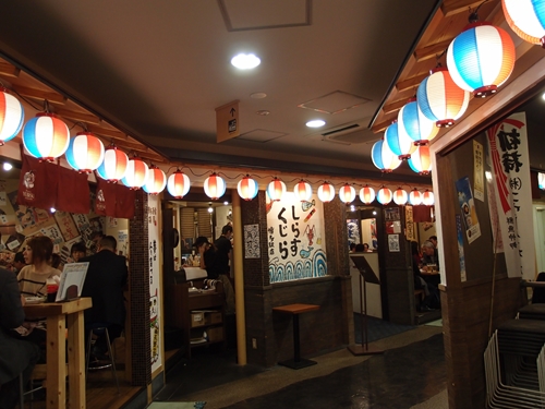 博多駅周辺の居酒屋 美味い海鮮 魚 立ち飲み 個室など おすすめのお店 福岡県地元人の地域 日常情報ブログ