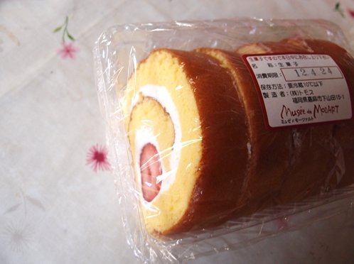 スイーツ お菓子の工場直売 アウトレット販売のある場所 福岡県地元人の地域 日常情報ブログ